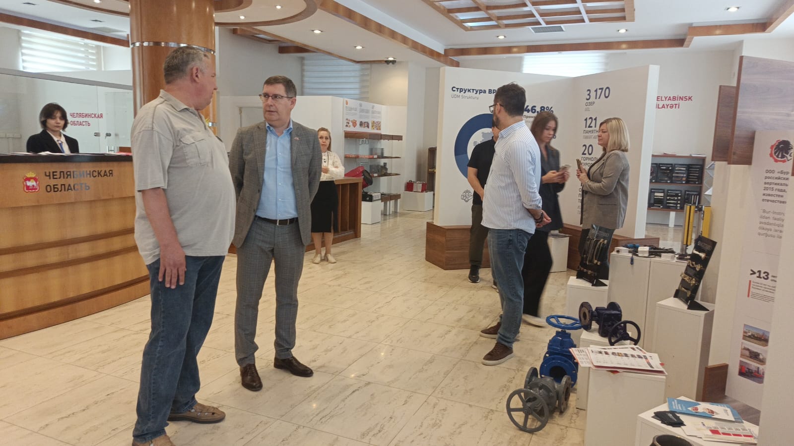 Павильон Челябинской области