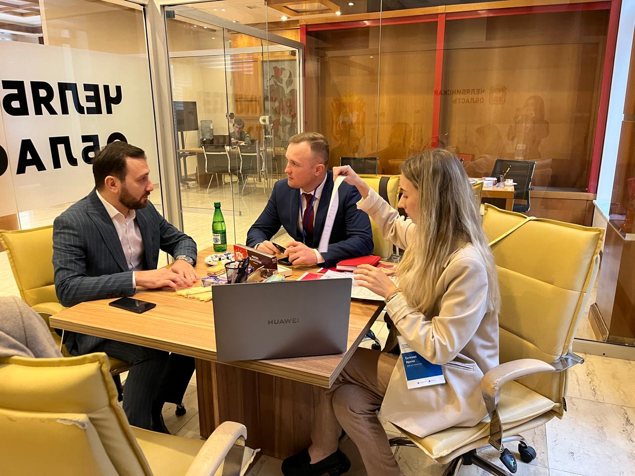 Павильон Челябинской области